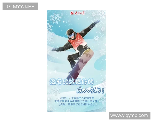 飞盘盛宴：深入解析北京飞盘队的实力与魅力