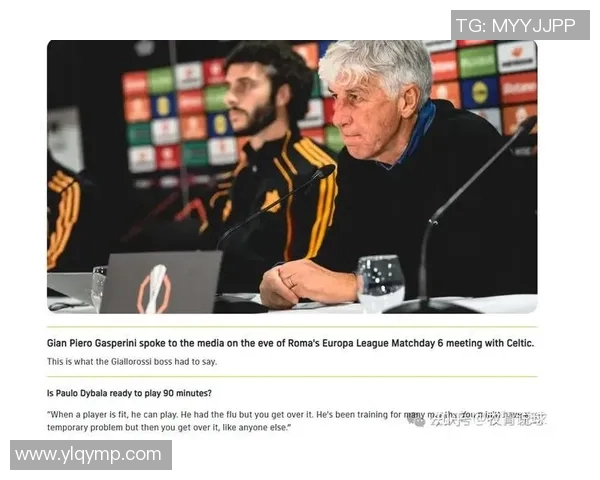 凯尔特人与奇才激烈对抗赛场冲突引发球迷热议与反思