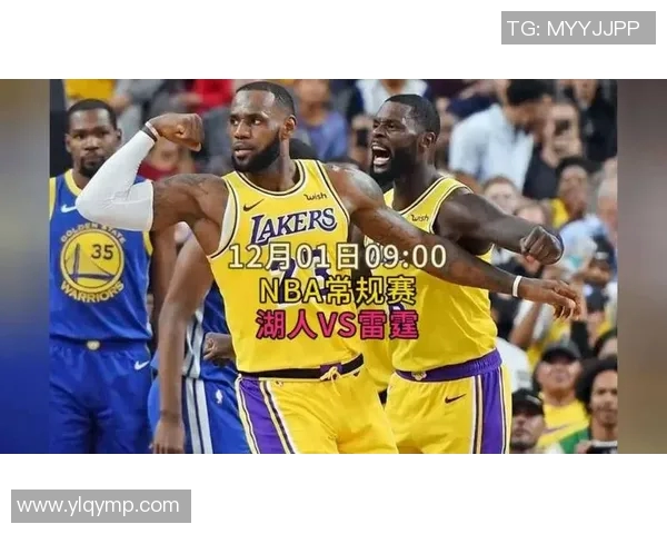 腾讯直播湖人对阵骑士精彩赛事回顾与球员表现分析